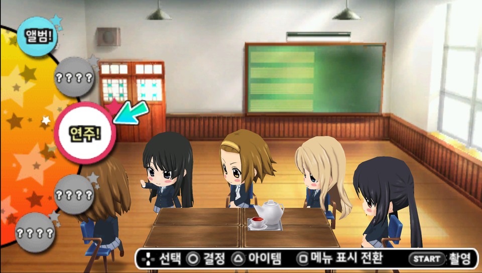 Club room menu in Korean