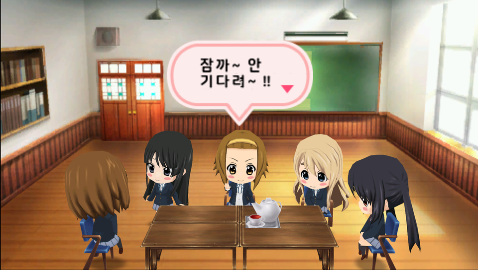 Korean dialogue